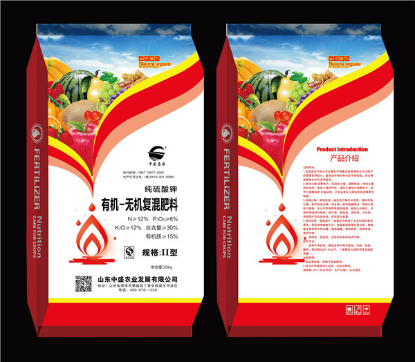有機(jī)無機(jī)復(fù)混肥料廠家