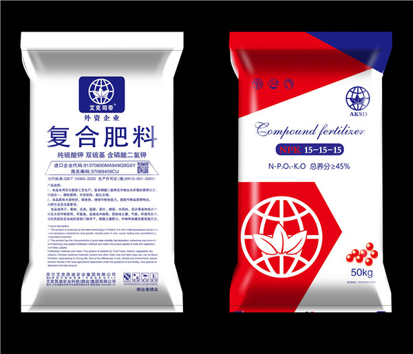 小麥專用復合肥料