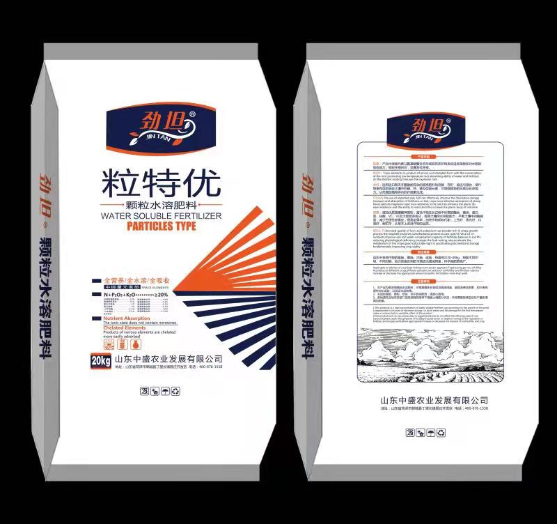 粒特優(yōu)顆粒水溶肥